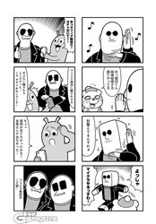 Post 2790701