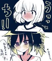 Post 2790163