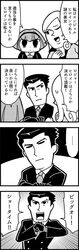 Post 2790672