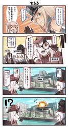 Post 2790359