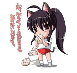 Post 268094
