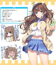 Post 2791176