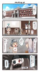 Post 2791095