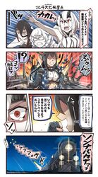 Post 2791756