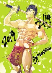 Post 2791036