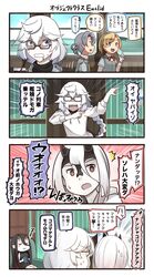 Post 2791727