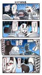 Post 2791758