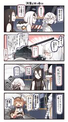 Post 2791739
