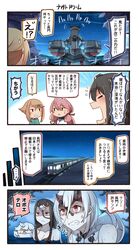 Post 2791757