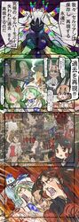 Post 2791033