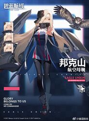 Post 2791041