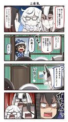 Post 2791416