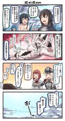 Post 2792784