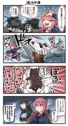 Post 2792839