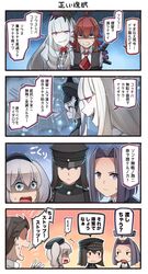 Post 2792841