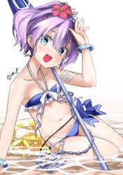 Post 2793012