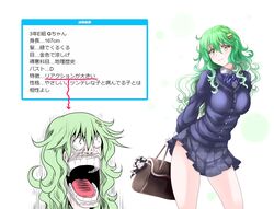 Post 2792207
