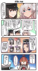 Post 2792889