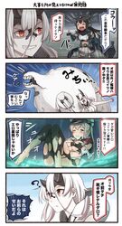 Post 2792835