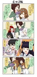 Post 2792168