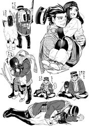 Post 2793448