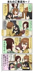 Post 2793752