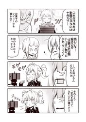 Post 2794671