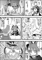 Post 2794214