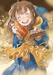 Post 2794026