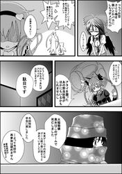 Post 2794216