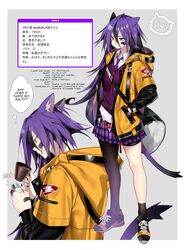 Post 2794136
