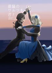 Post 2794181
