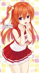 Post 2795539