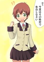 Post 2795081