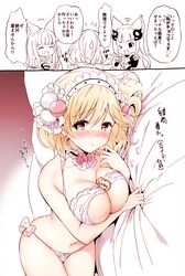Post 2795199
