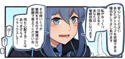 Post 2795462