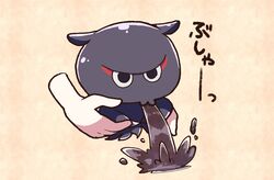 Post 2795396