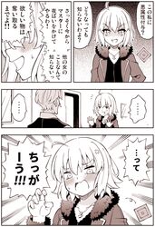 Post 2796938