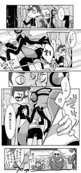 Post 2796133