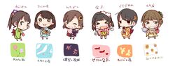 Post 2796483