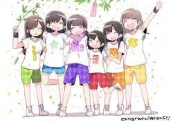 Post 2796259
