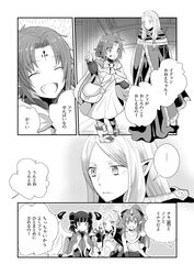 Post 2797098