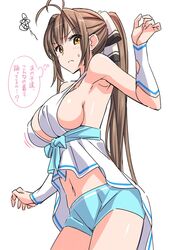 Post 2797761