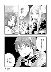 Post 2797447