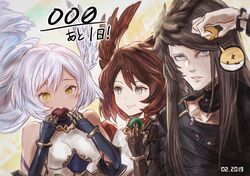 Post 2797279