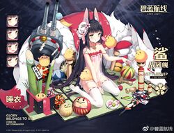 Post 2797485