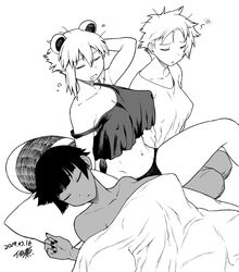 Post 2797458