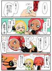 Post 2817780