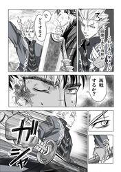 Post 2798502
