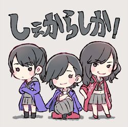 Post 2798411